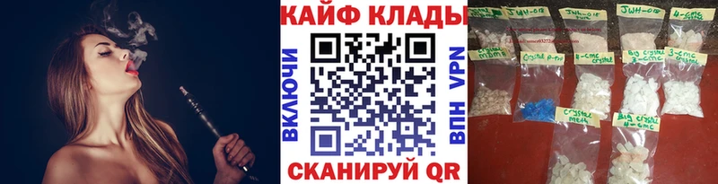 Все наркотики Бирск Бошки Шишки ГАШ