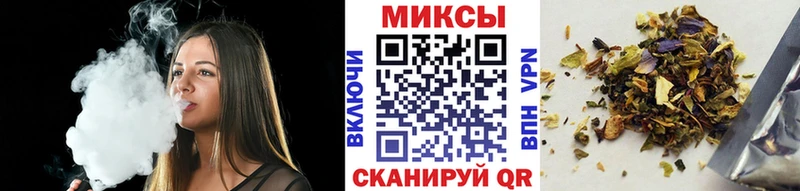 БУТИРАТ бутик  Бирск 