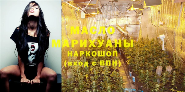 прущие крисы Балахна