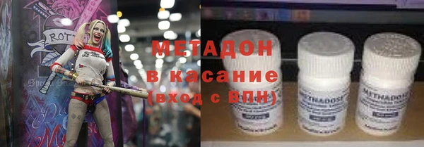 прущие крисы Балахна