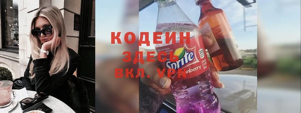 MDMA Баксан