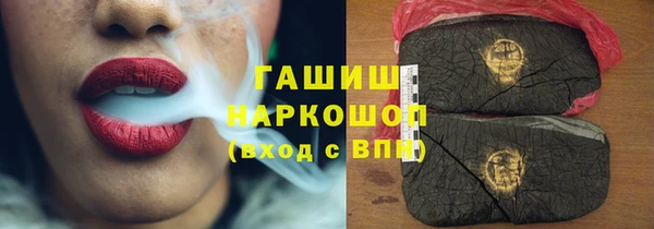 прущие крисы Балахна