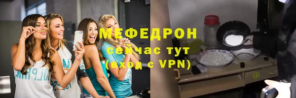 прущие крисы Балахна