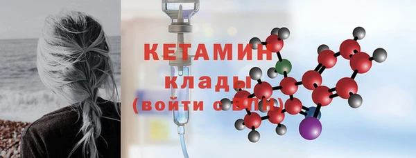 прущие крисы Балахна