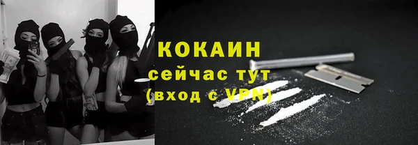 MDMA Баксан