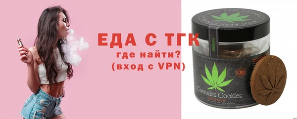 MDMA Баксан