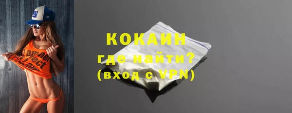 прущие крисы Балахна