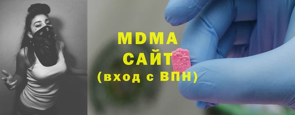 прущие крисы Балахна