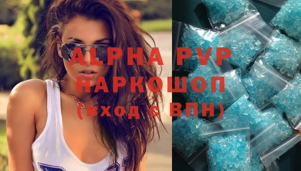 MDMA Баксан