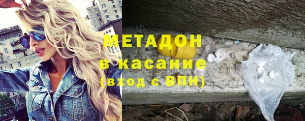 прущие крисы Балахна