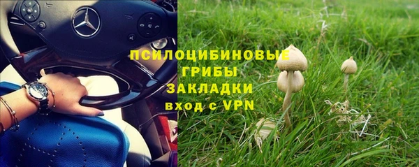 MDMA Баксан