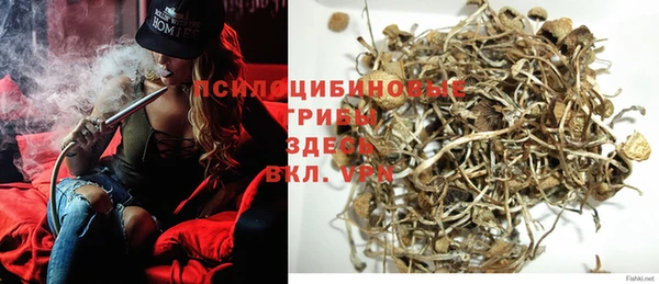 MDMA Баксан