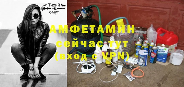 прущие крисы Балахна