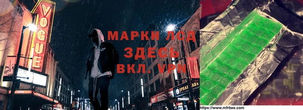 прущие крисы Балахна