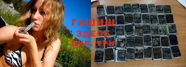 MDMA Баксан