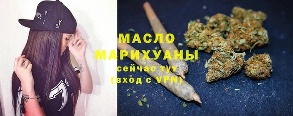 spice Аркадак