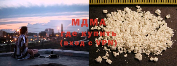 прущие крисы Балахна