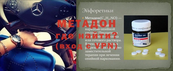 прущие крисы Балахна