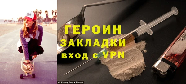 MDMA Баксан