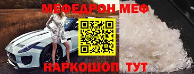 мдпв Моздок