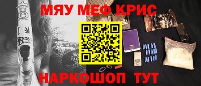 ПСИЛОЦИБИНОВЫЕ ГРИБЫ Можга
