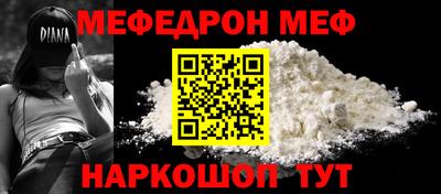 ПСИЛОЦИБИНОВЫЕ ГРИБЫ Можга