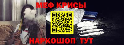 мдпв Моздок