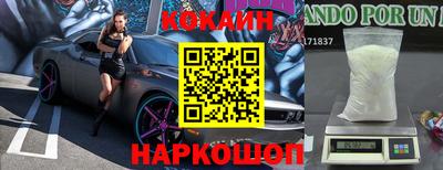 мдпв Моздок