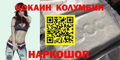 мдпв Моздок