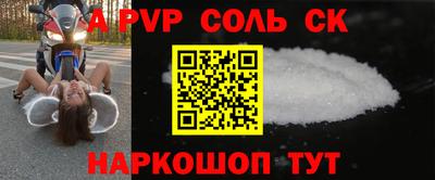мдпв Моздок