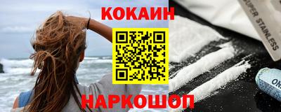 ПСИЛОЦИБИНОВЫЕ ГРИБЫ Можга