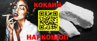 мдпв Моздок