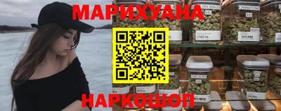 MESCALINE Можайск