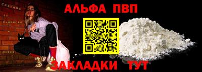 мдпв Моздок