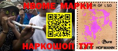 мдпв Моздок