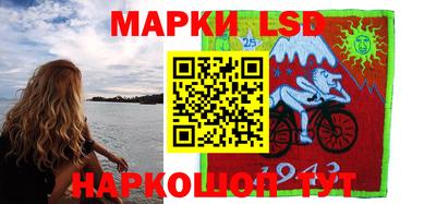 MESCALINE Можайск