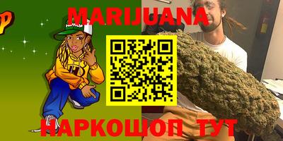 ПСИЛОЦИБИНОВЫЕ ГРИБЫ Можга