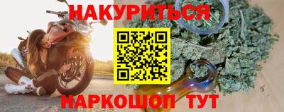 ПСИЛОЦИБИНОВЫЕ ГРИБЫ Можга