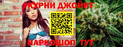 ПСИЛОЦИБИНОВЫЕ ГРИБЫ Можга