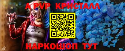ПСИЛОЦИБИНОВЫЕ ГРИБЫ Можга