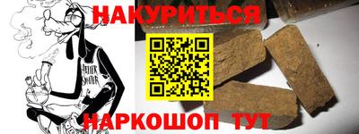 мдпв Моздок