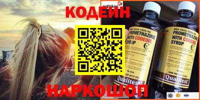 ПСИЛОЦИБИНОВЫЕ ГРИБЫ Можга