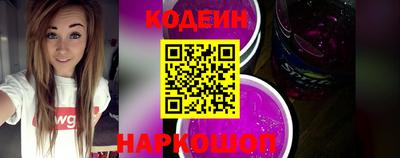 ПСИЛОЦИБИНОВЫЕ ГРИБЫ Можга