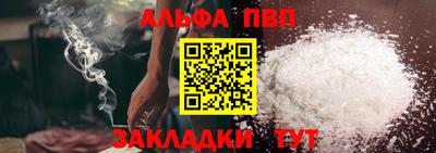 мдпв Моздок