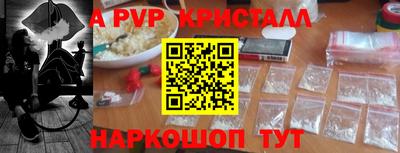 мдпв Моздок