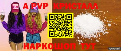 ПСИЛОЦИБИНОВЫЕ ГРИБЫ Можга