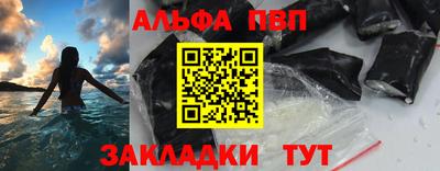 MESCALINE Можайск