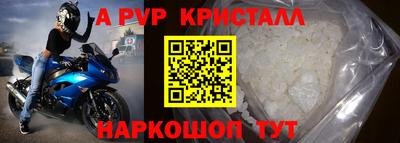 ПСИЛОЦИБИНОВЫЕ ГРИБЫ Можга