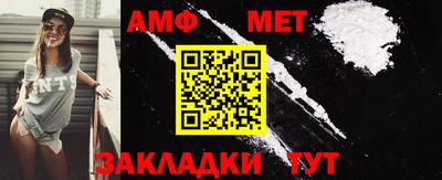ПСИЛОЦИБИНОВЫЕ ГРИБЫ Можга