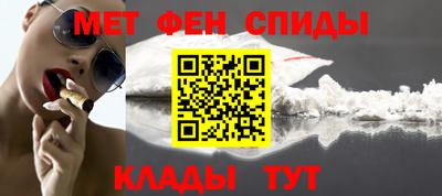 ПСИЛОЦИБИНОВЫЕ ГРИБЫ Можга